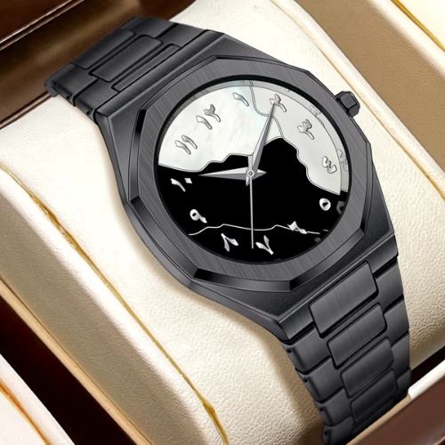 Reloj Arabe - LUZ Y NOCHE